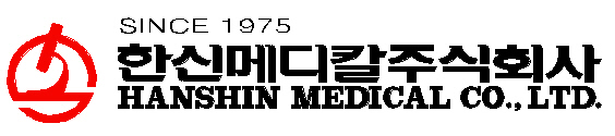 한신메디칼