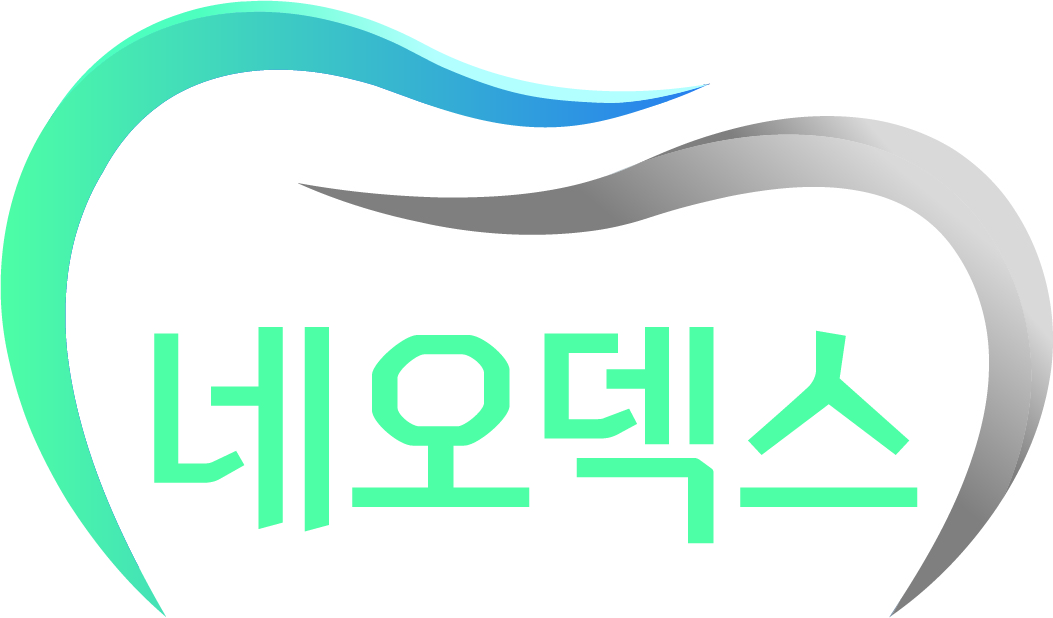 (주)네오덱스