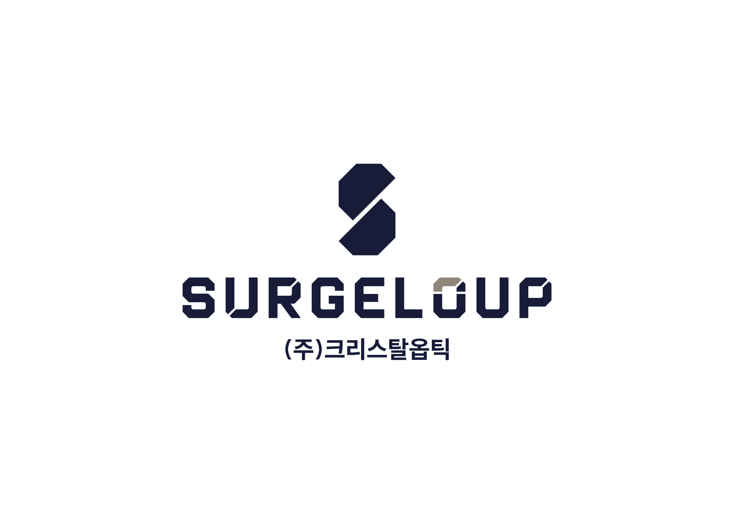 (주)크리스탈옵틱