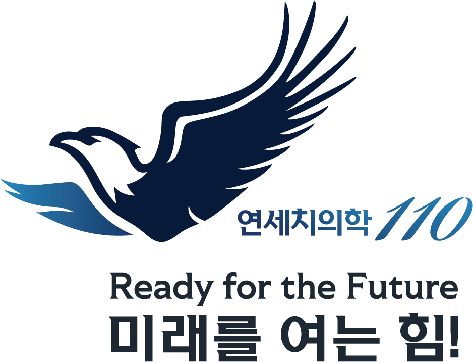 연세대학교 치과대학 동문회