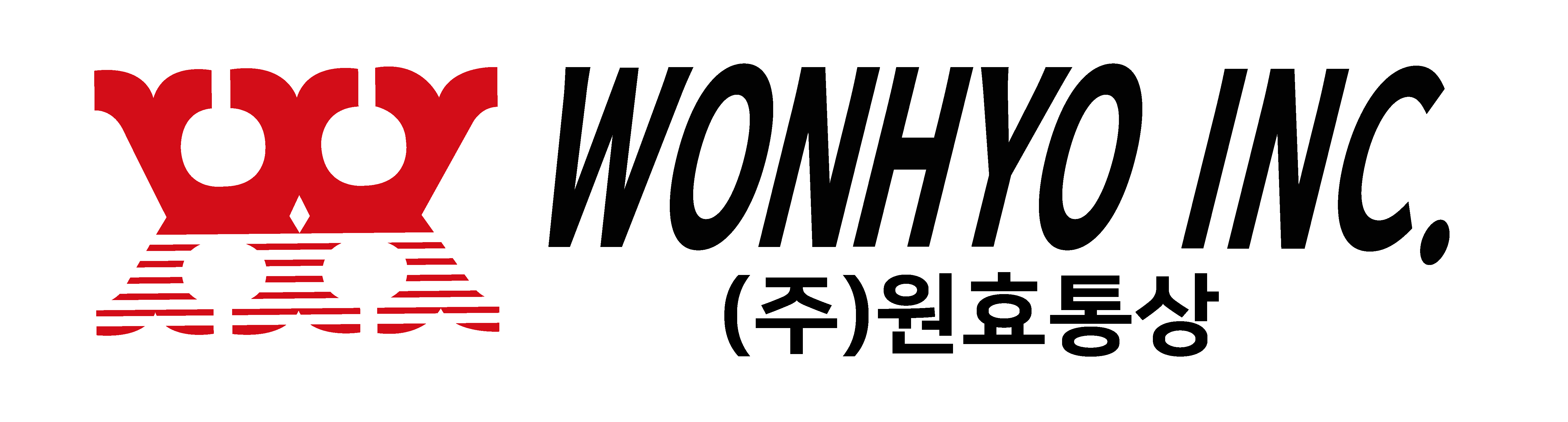 (주)원효통상