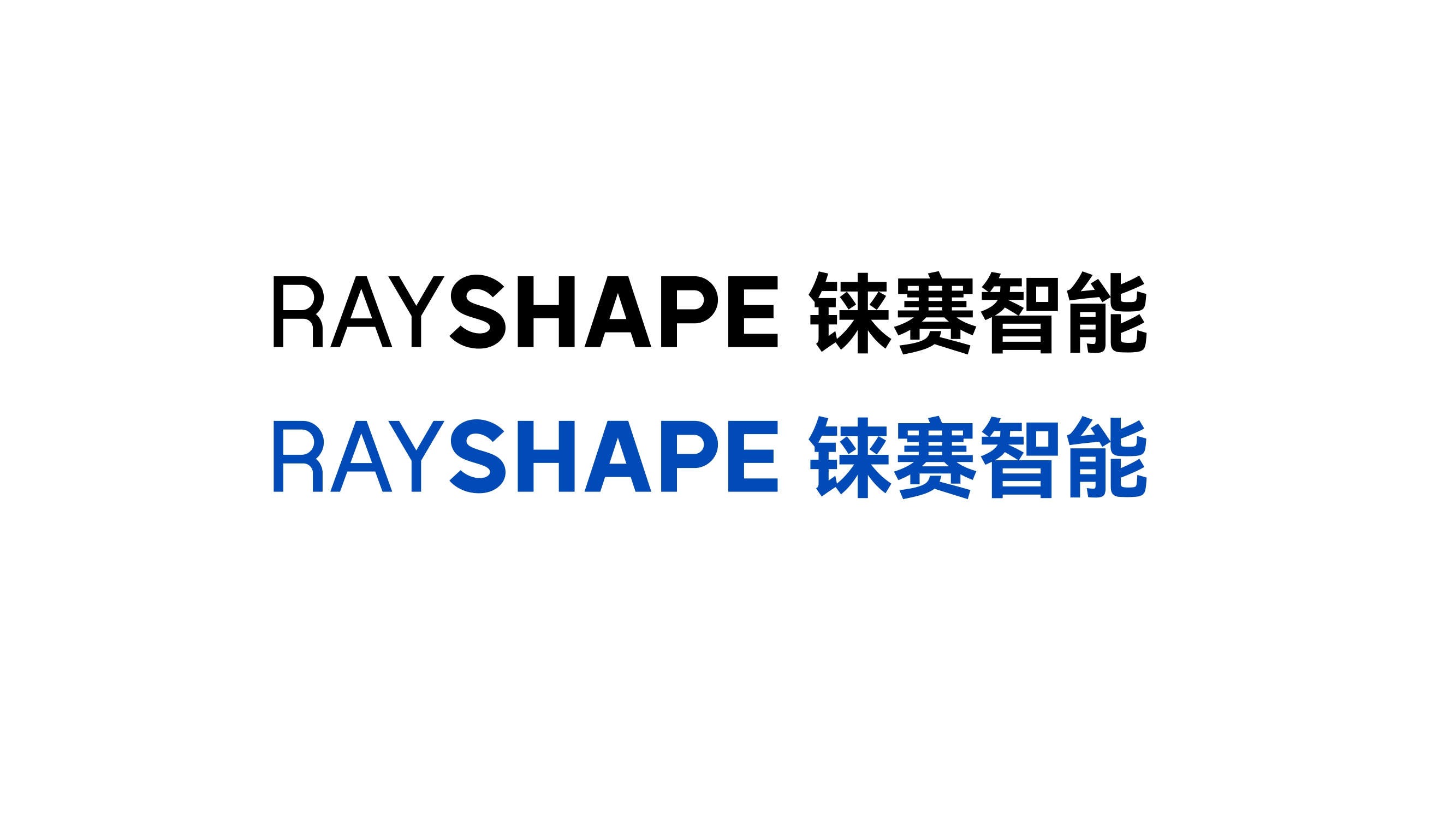 Suzhou Laisai Intelligence Technology Co., Ltd. 